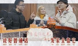 农村大表哥爆料视频